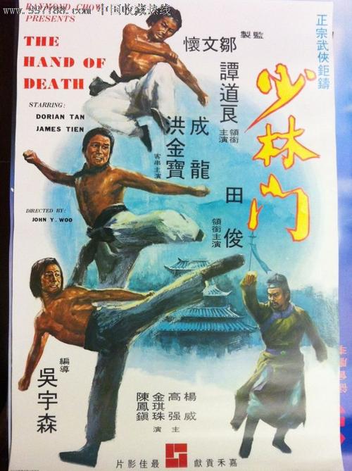 怎么买列支敦士登身份证